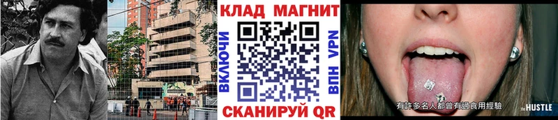 Купить Олёкминск Cocaine  Мефедрон  Гашиш  СК  Галлюциногенные грибы  Марихуана 