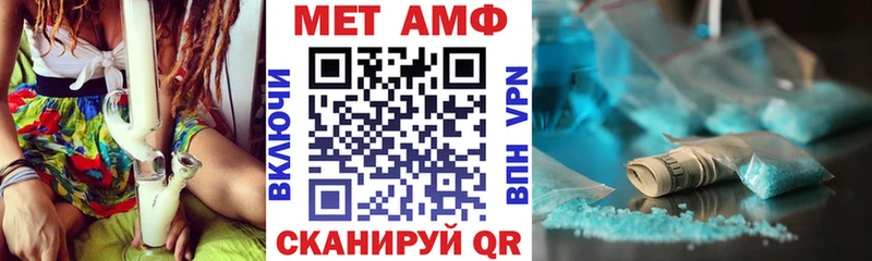 Amphetamine 98% Олёкминск