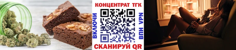 Cannafood конопля  KRAKEN как войти  Олёкминск  купить закладку 