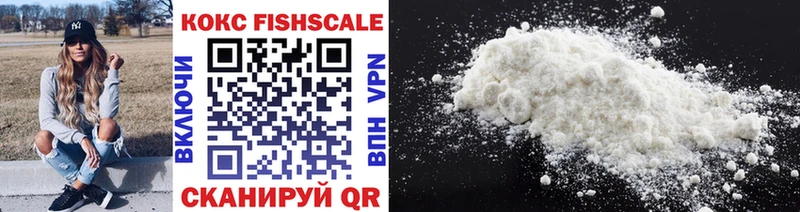 Cocaine Боливия  блэк спрут   Олёкминск 