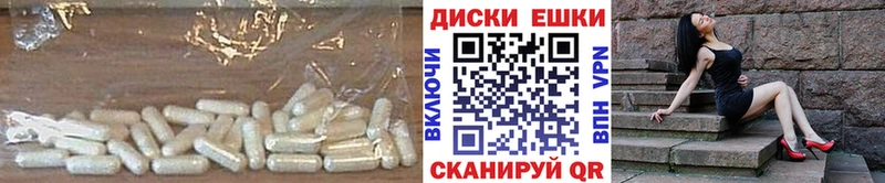 Экстази таблы  даркнет сайт  Олёкминск 