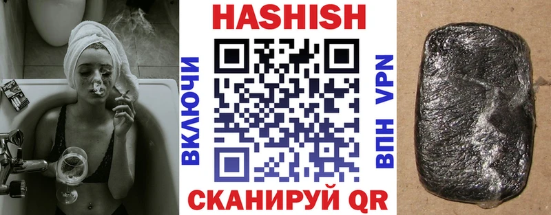 Гашиш AMNESIA HAZE  магазин  наркотиков  Олёкминск 