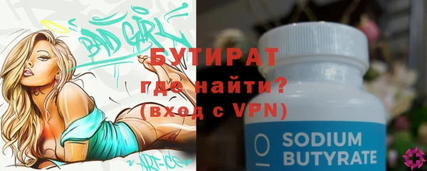 марки nbome Медвежьегорск