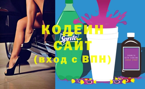 марки nbome Медвежьегорск