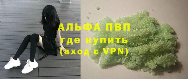 прущие крисы Медногорск