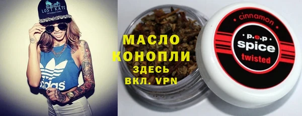 марки nbome Медвежьегорск