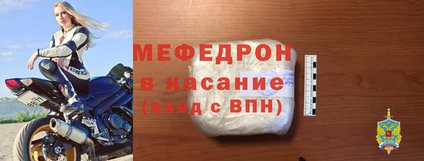 spice Магадан