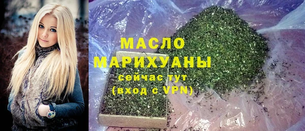 круглые Михайловка