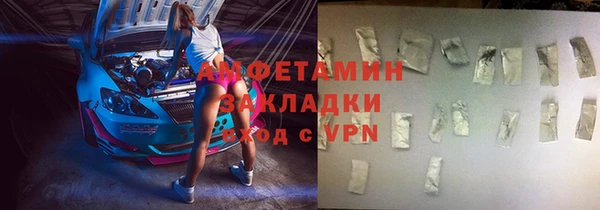 apvp Горно-Алтайск