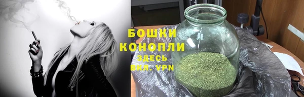 марки nbome Медвежьегорск