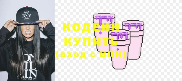 прущие крисы Медногорск