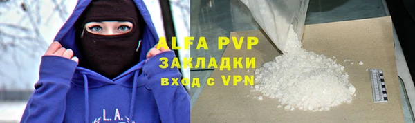 марки nbome Медвежьегорск