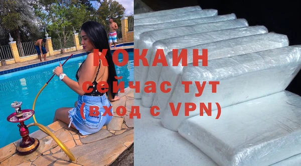 дурь Майский
