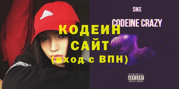 герыч Михайлов