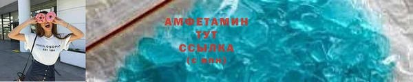 марки nbome Медвежьегорск