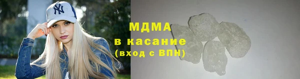 герыч Михайлов