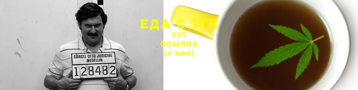 круглые Михайловка