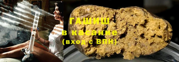 марки nbome Медвежьегорск