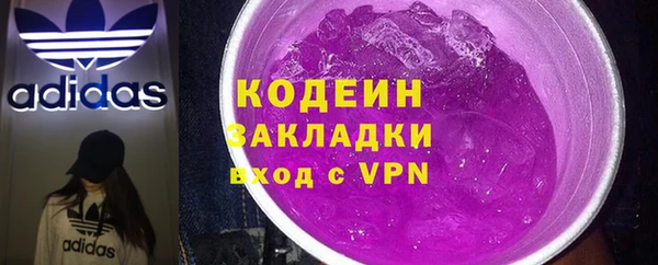 марки nbome Медвежьегорск