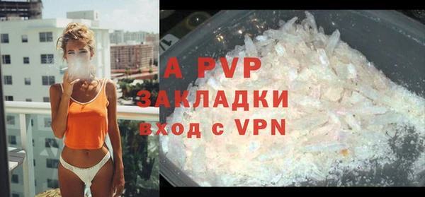 прущие крисы Медногорск