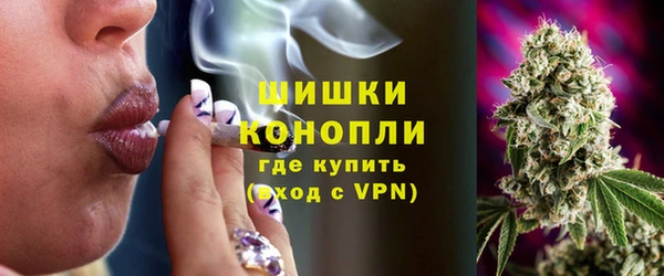 герыч Михайлов