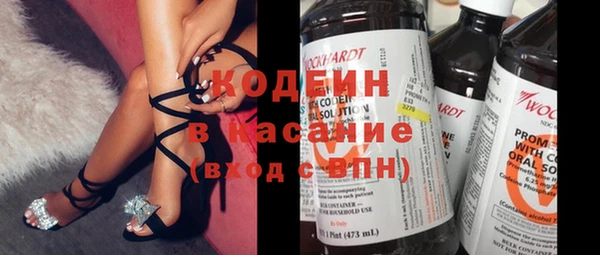 марки nbome Медвежьегорск