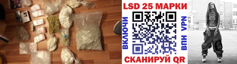 ЛСД экстази ecstasy  где купить наркоту  Олёкминск 