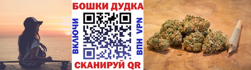 Каннабис MAZAR Олёкминск